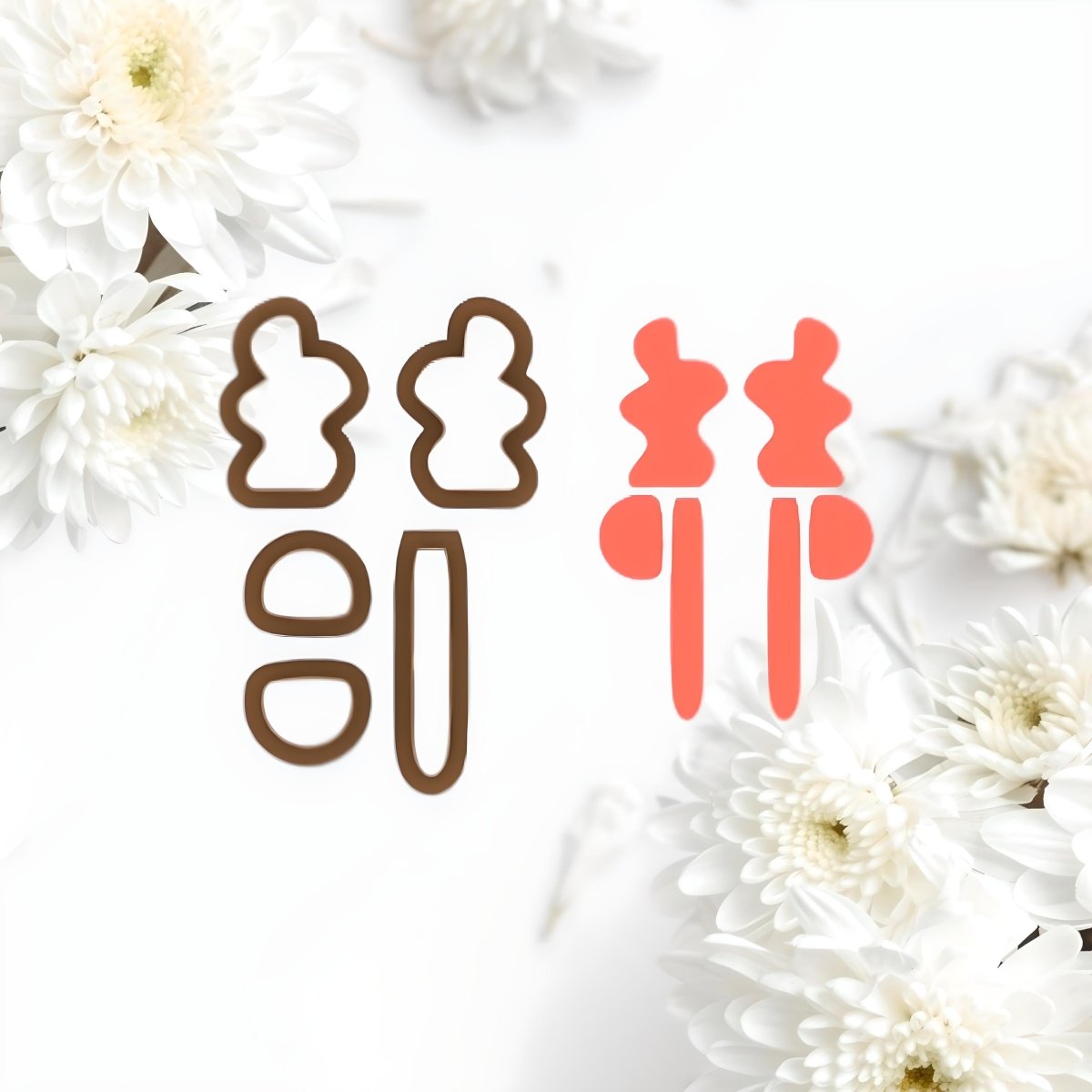 Funky V1 Cutters (5pc) - Chickadee