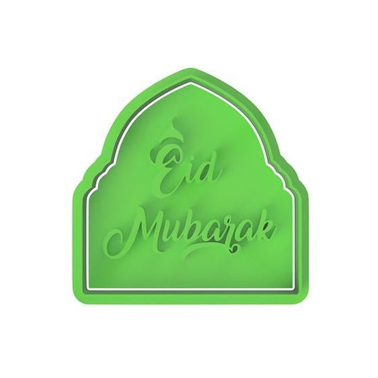 Eid Mubarak V2 Cutter and stamp - Chickadee