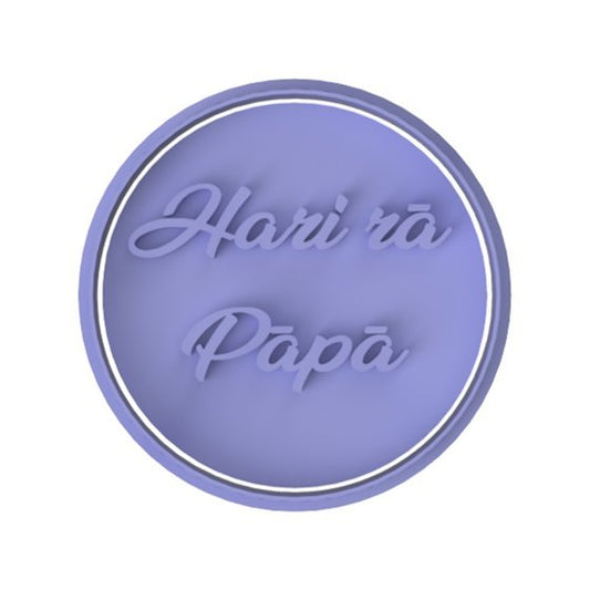 Hari Ra Papa - Chickadee