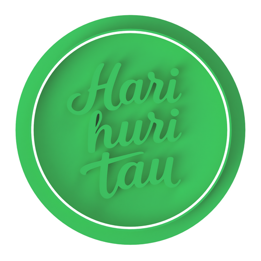 Hari Huritau V1 Stamp only