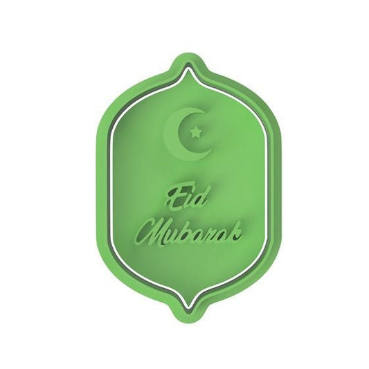 Eid Mubarak V3 Cutter and stamp - Chickadee