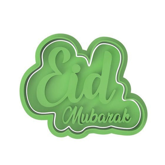 Eid Mubarak V4 Cutter and stamp - Chickadee