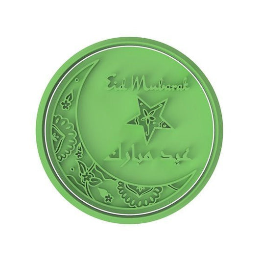 Eid Mubarak V5 stamp only - Chickadee