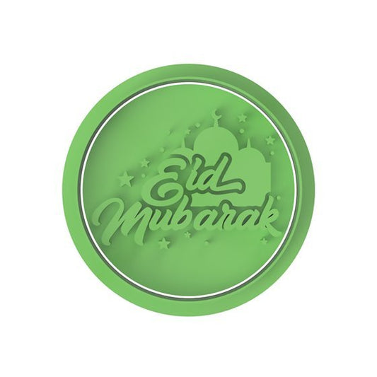 Eid Mubarak V6 stamp only - Chickadee