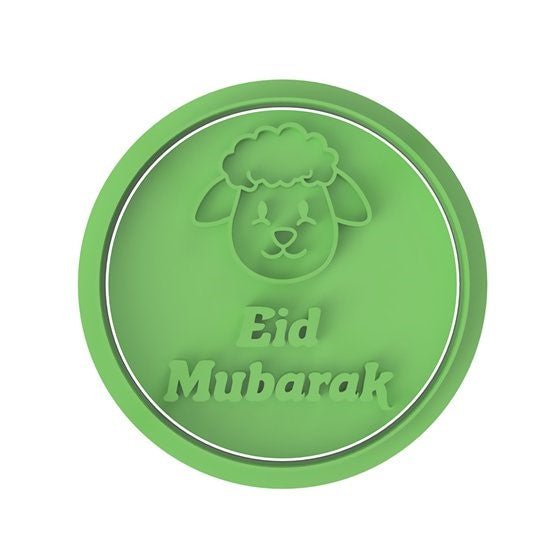Eid Mubarak with Sheep V7 stamp only - Chickadee